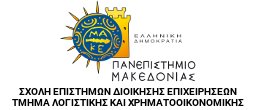 UOMLOGOGR-school-department-description